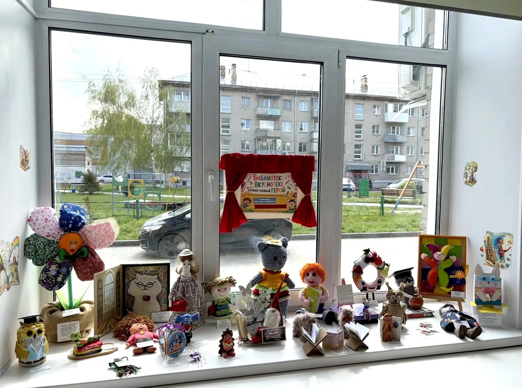Дорогие друзья!🤗