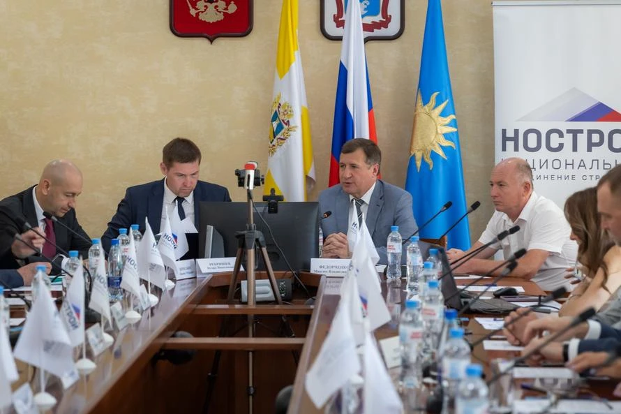 Состоялась совместная Окружная конференция саморегулируемых организаций Сибирского и Юж...