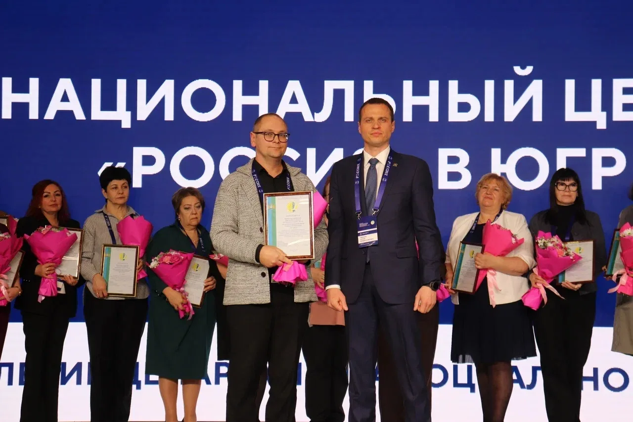 26 февраля в Национальном центре «Россия» в Югре прошло заседание коллегии Департамента...