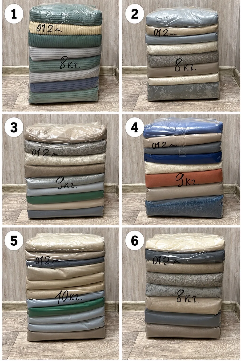 🧵 Мебельный лоскут в продаже!