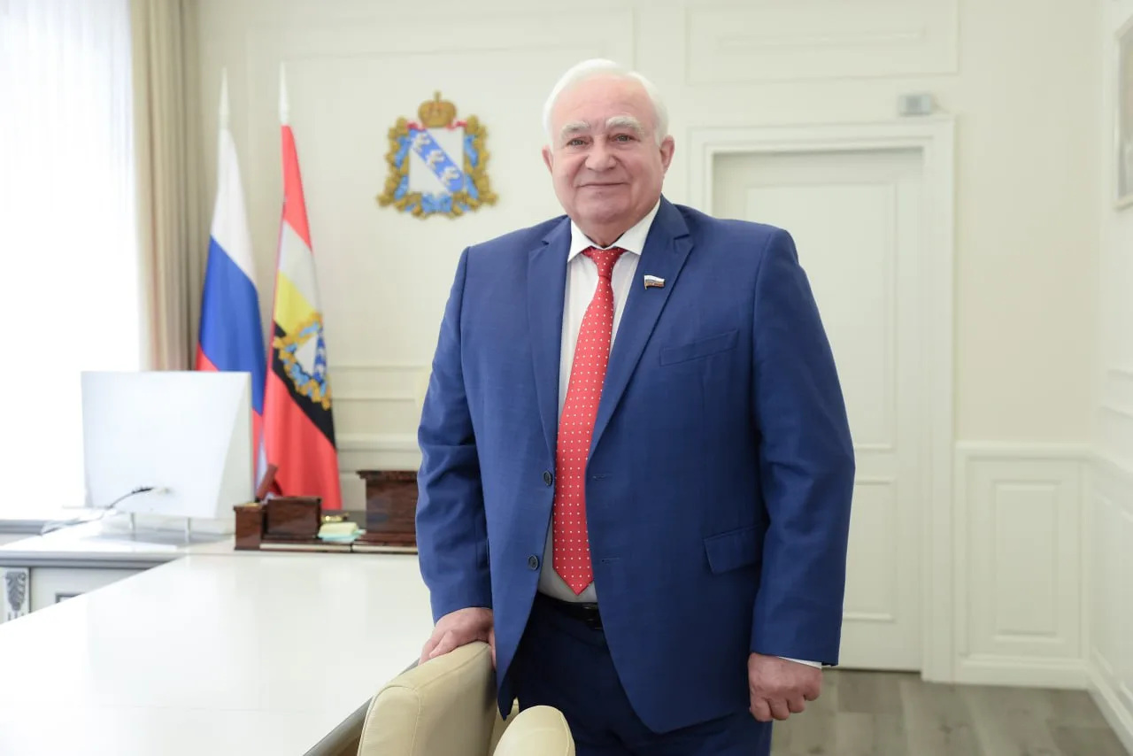🇷🇺 - Уважаемые жители Курской области! Примите от Курской областной Думы самые добрые...