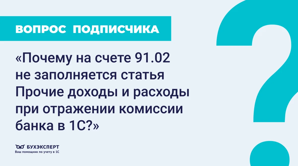 ❓Коллеги, разбираем интересный вопрос подписчика

Подписчик обратился с вопросом:
Почему автомати