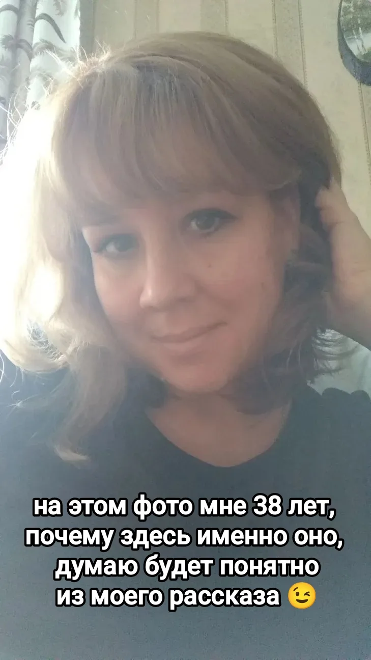 Давеча прочитала на просторах соцсетей бесплатный супер - совет от специалиста по продв...