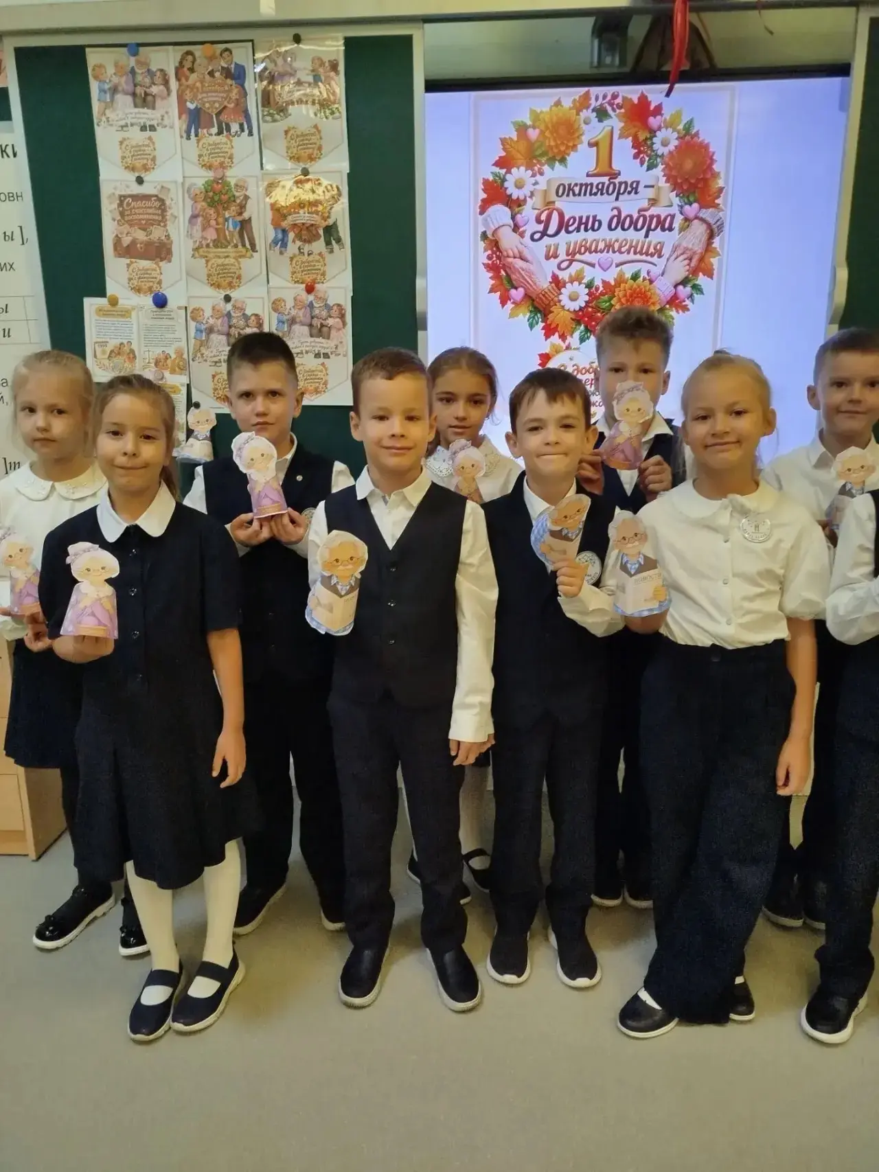 🎉 Добрые дела в 1 «А»!