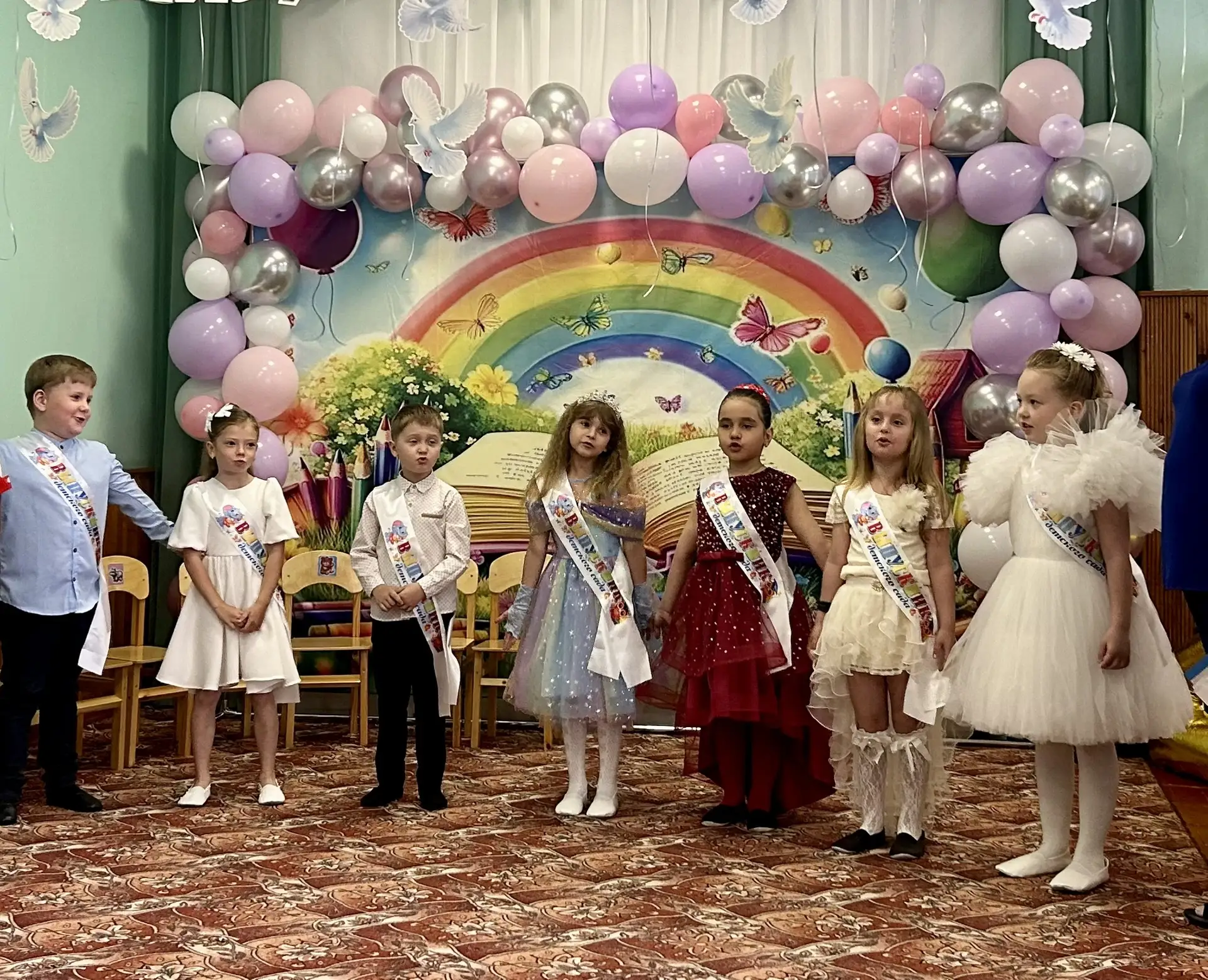 28 мая в нашем детском саду состоялся праздник, который тронул до глубины души каждого....