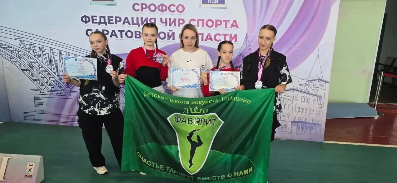 🏆«Фаворит» снова в числе лучших!