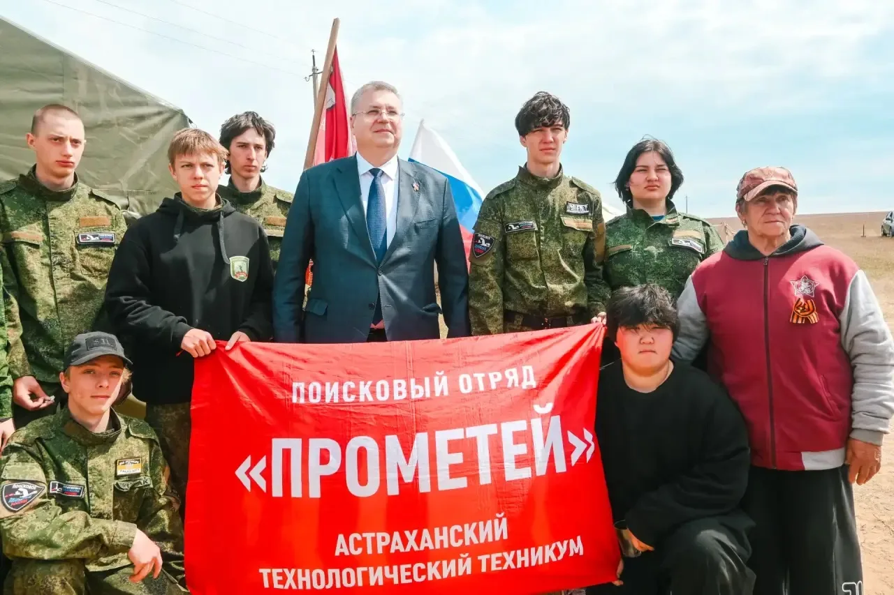 Поисковый отряд «Прометей» вернулся из Хулхуты