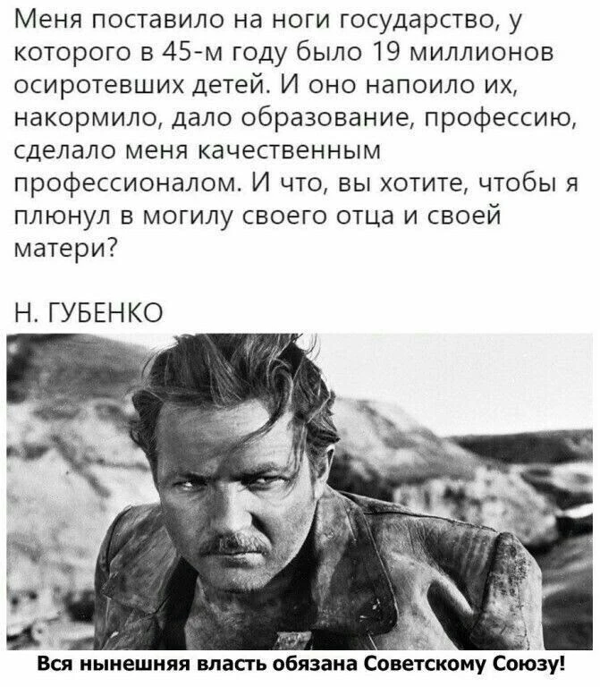 Не забудь подписаться на канал max.ru/pamyat_v_kadrah