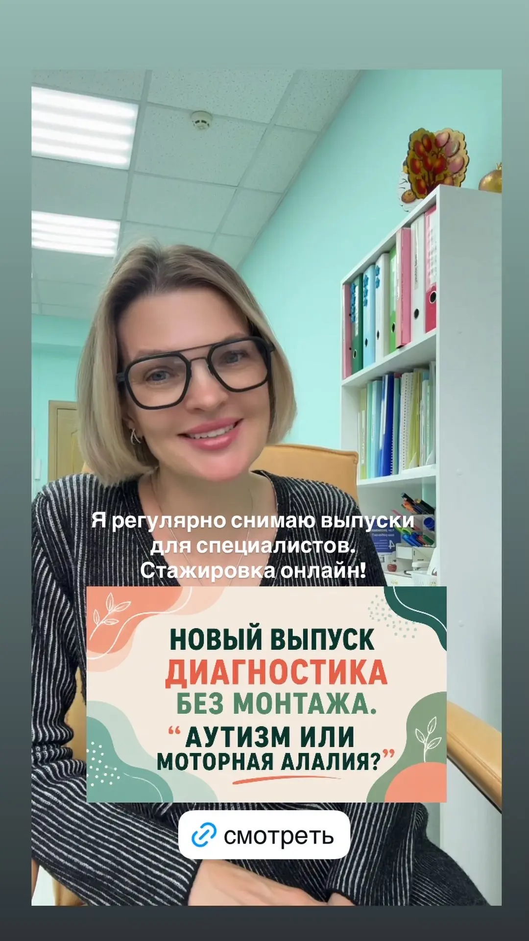 777 вместо 999!