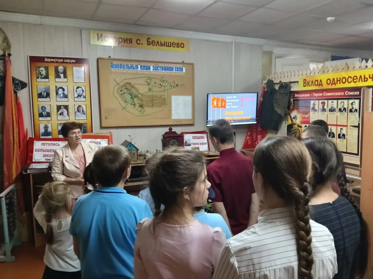 🥁 День пионерии🥁
