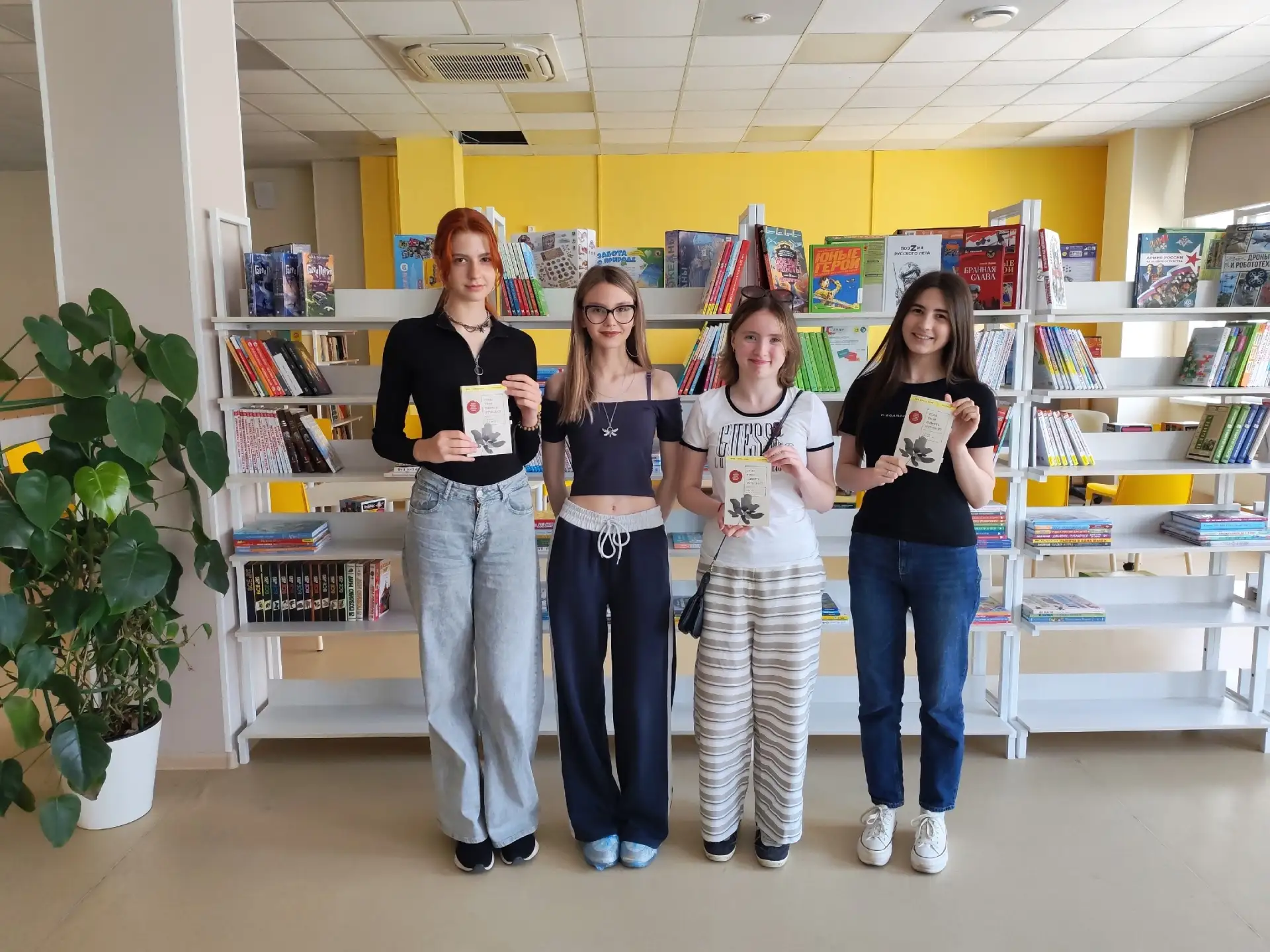 Как прошла встреча 16 мая Книжный клуб "Тайны чернил" I ВОЛГОГРАД?  На все 100%!