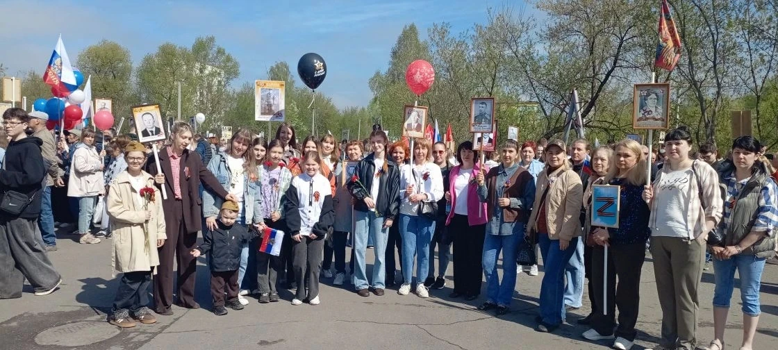 БЕССМЕРТНЫЙ ПОЛК - 2026