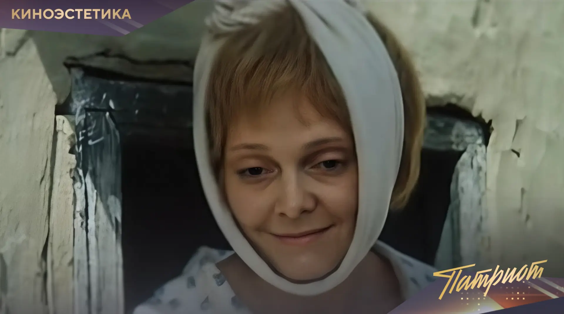Наталья Белохвостикова в киноленте, которая стала лучшей картиной года в 1985-м по верс...