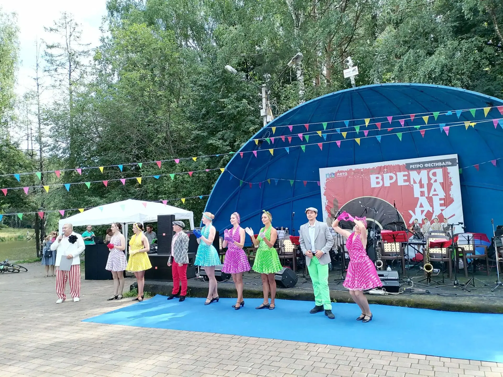 🎊 8 августа в Захарове весело и интересно прошел фестиваль "Время надежд - 2026: Назад...