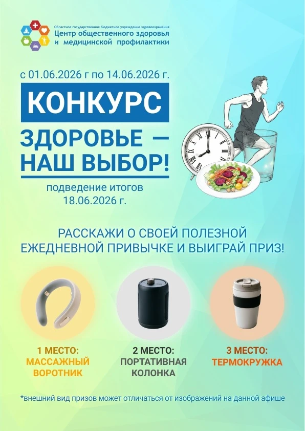 https://vk.ru/wall-39950093_25346