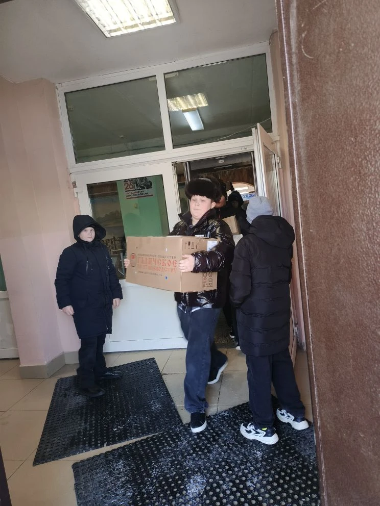 #МЫ_ВМЕСТЕ  ⏳Время добрых дел!  В рамках акции "Далеко, но рядом" была собрана праздничная,  благотв