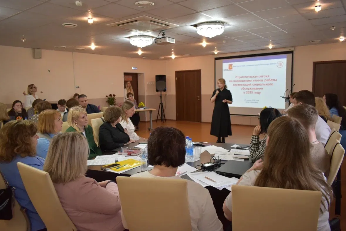 📍 Опыт и идеи развития социальной сферы обсудили специалисты в Череповце  На базе реабилитационного 