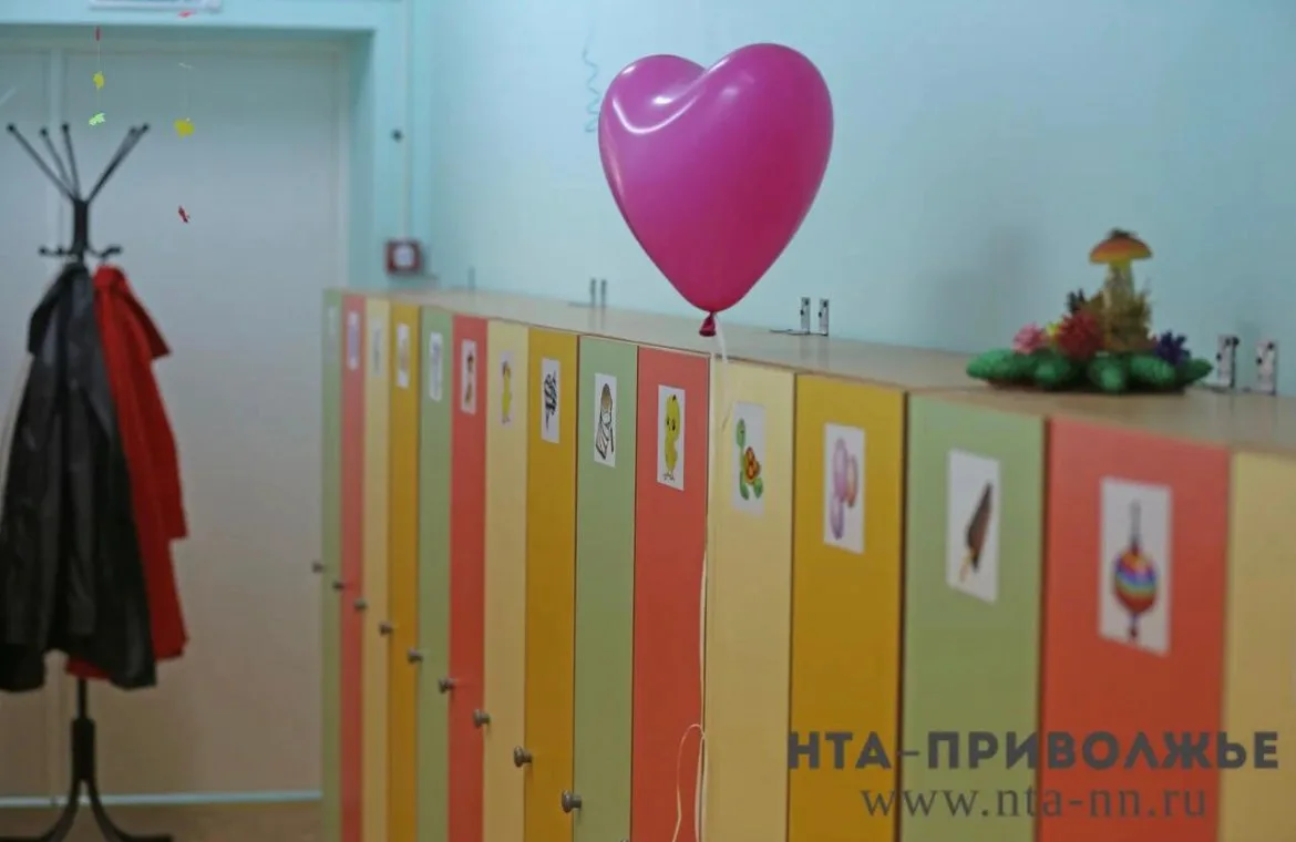 Самарский ЗАГС назвал самые необычные имена детей за сентябрь.