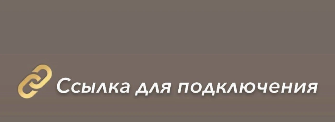 Практическая мастерская стартовала 🚀