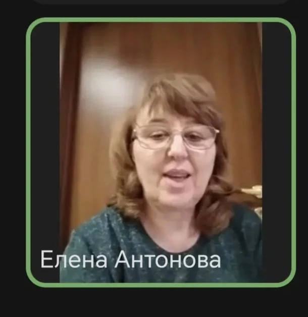 👩‍🎓 Делимся опытом на всероссийском уровне!    📅 17 февраля Елена Александровна Антонова приняла уча
