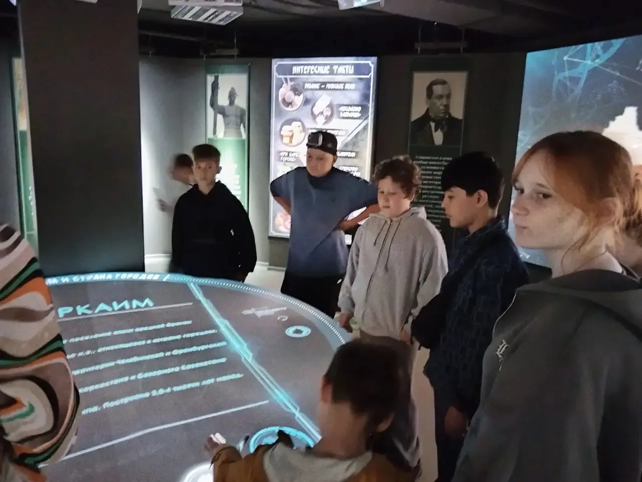📍26.09 Ребята 5 «Е» класса ездили на экскурсию в исторический парк «Россия моя история»