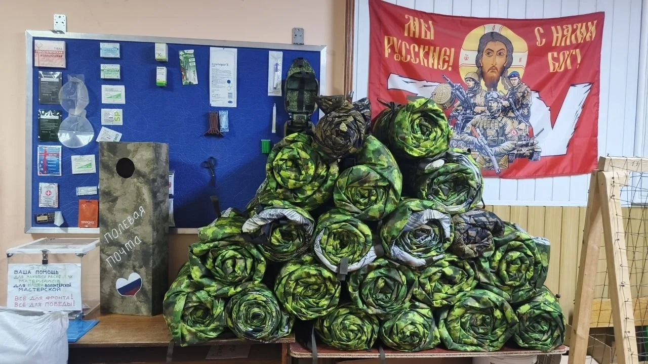 🇷🇺 Курск 🇷🇺