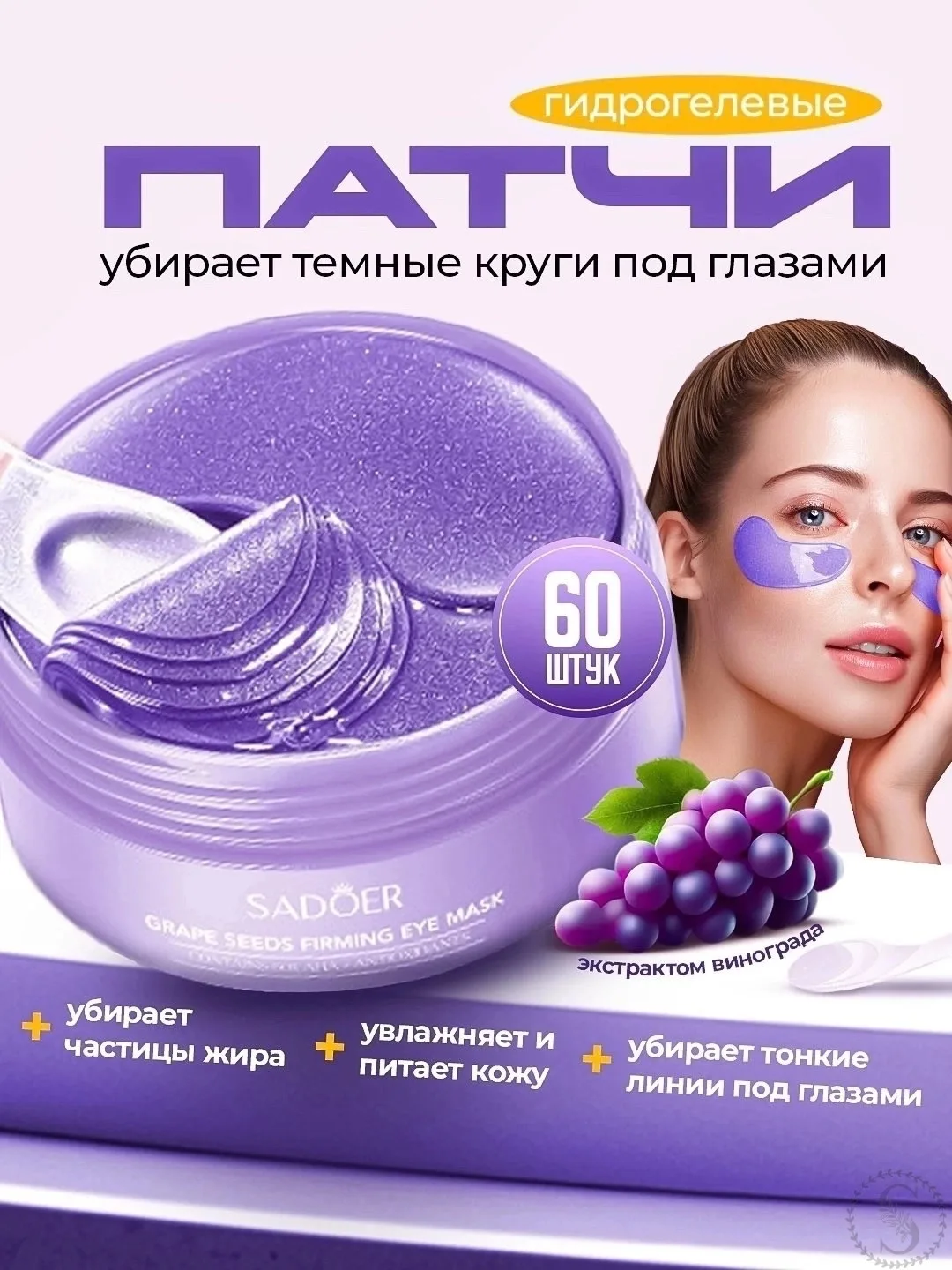 https://vk.com/photo-184814919_493327288