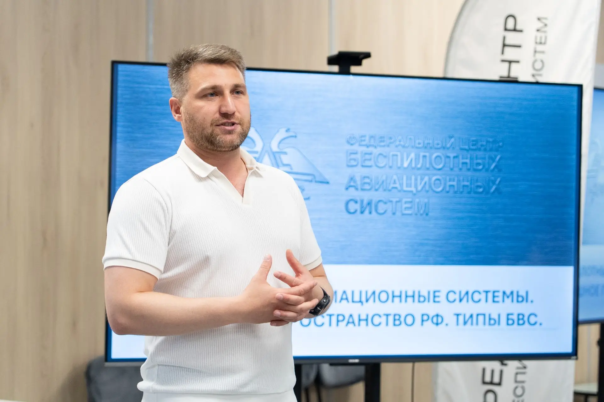 Молодежь востока и юго-востока Москвы познакомилась с технологиями будущего

На базе Федерального це