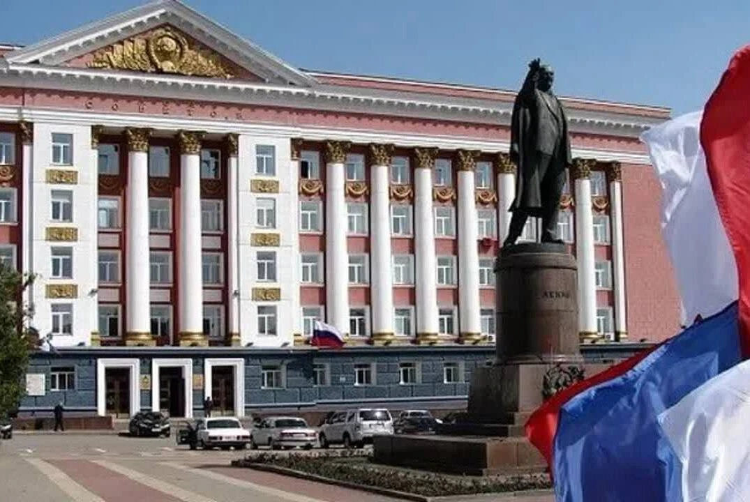 ❗️163 миллиона рублей получит Курская область из резервного фонда Правительства РФ для поддержки пре