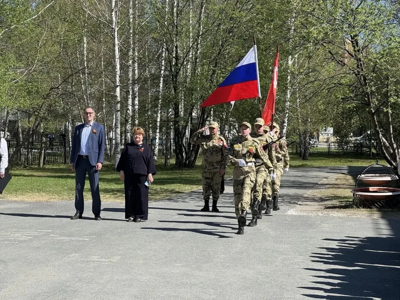Война. Победа. Память.