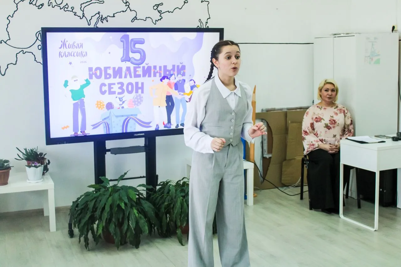 13 марта в Каменском многопрофильном образовательном центре прошёл муниципальный этап конкурса юных 