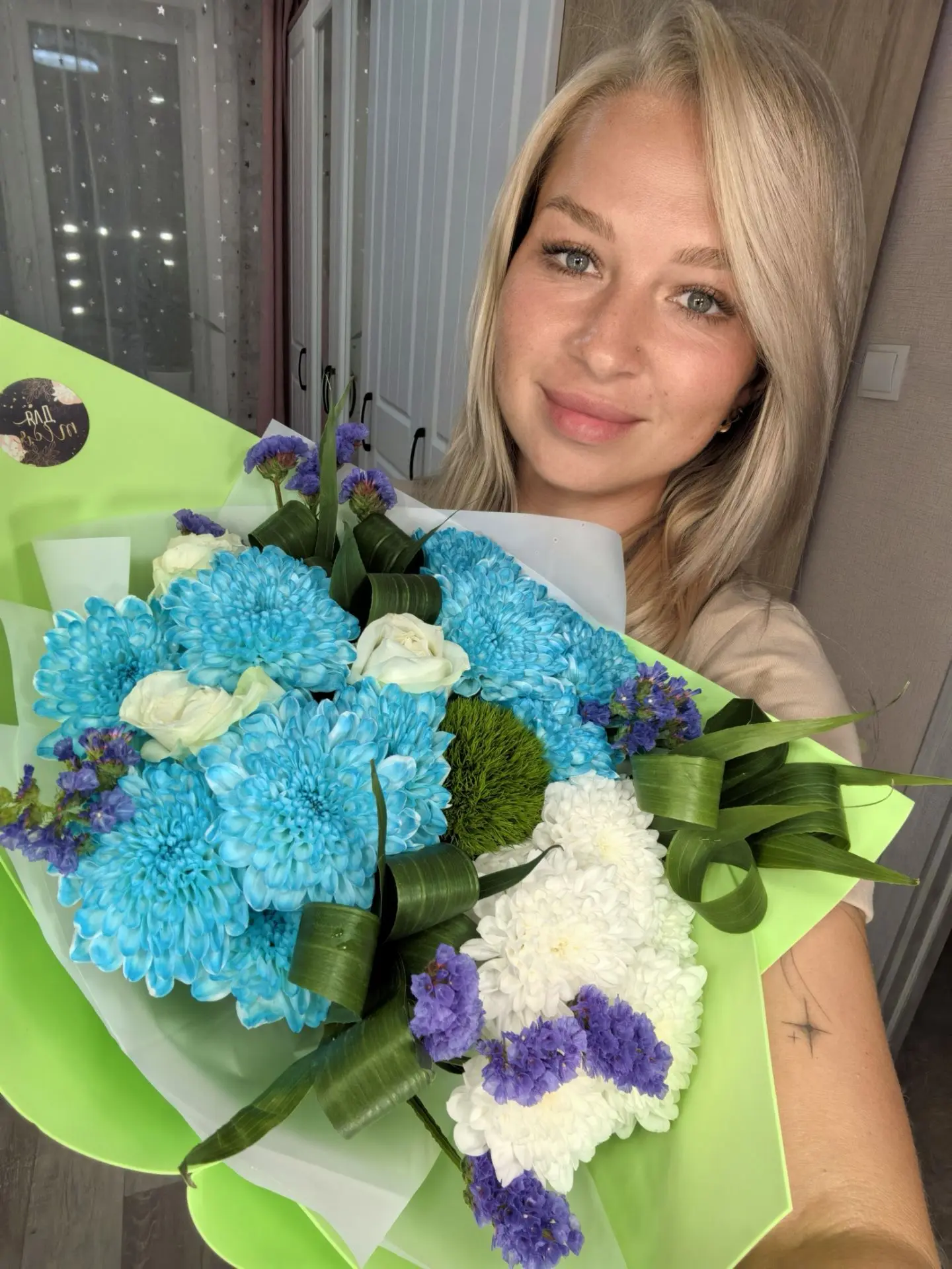 Я не знаю, как он это делает...
