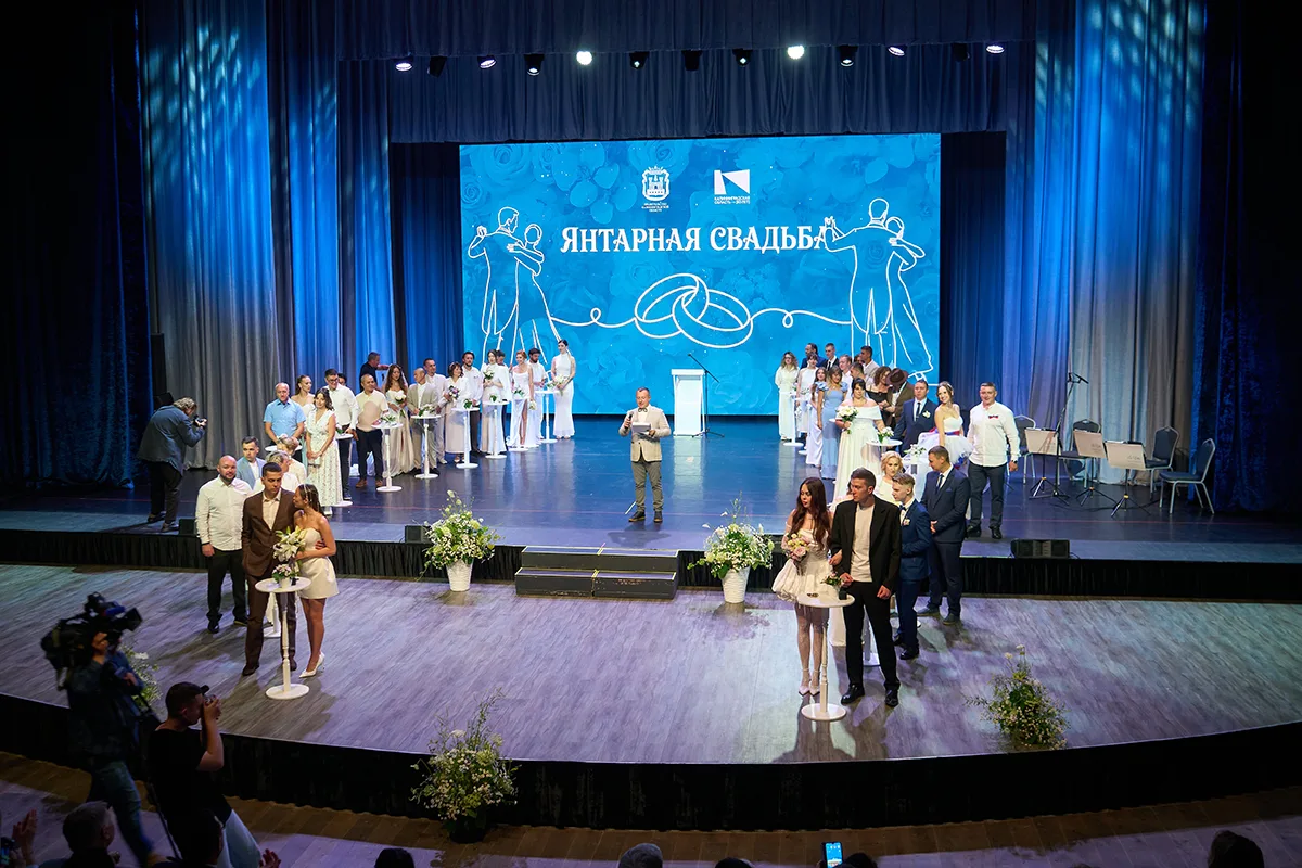 📍9 июля «Янтарь-холл» превратился в настоящую сказку! В этот день театр эстрады стал местом уникаль