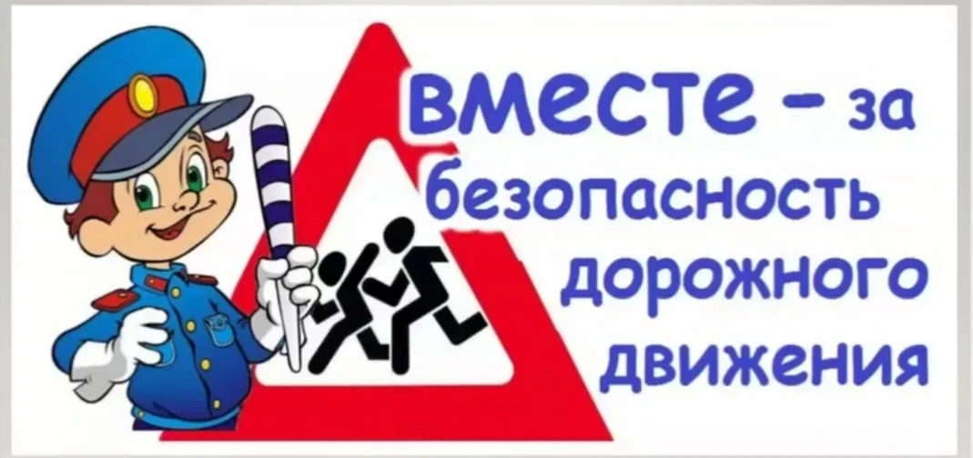 Лето - период активностей, и появления, вопреки правилам, на тротуарах малого колесного транспорта �