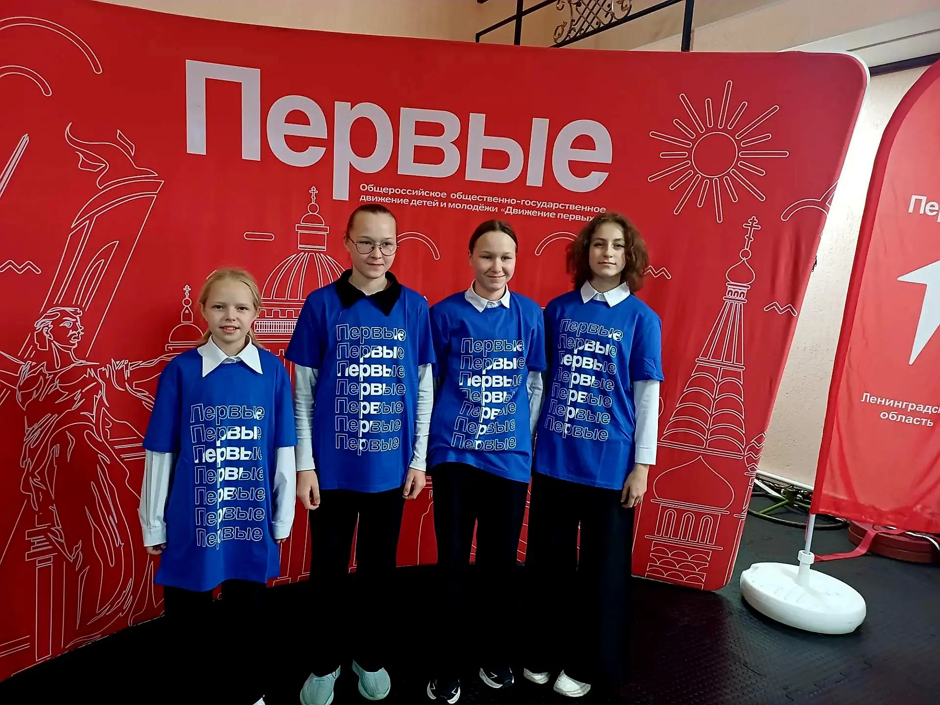 В Волховском районе состоялся первый в этом году муниципальный след "Первые". Обьединив...