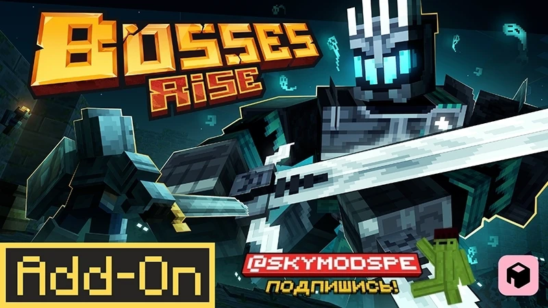 👑Мод: Bosses Rise 

🔥Описание:

Данный аддон добавляет 7 новых боссов, каждый из которых имеет уни