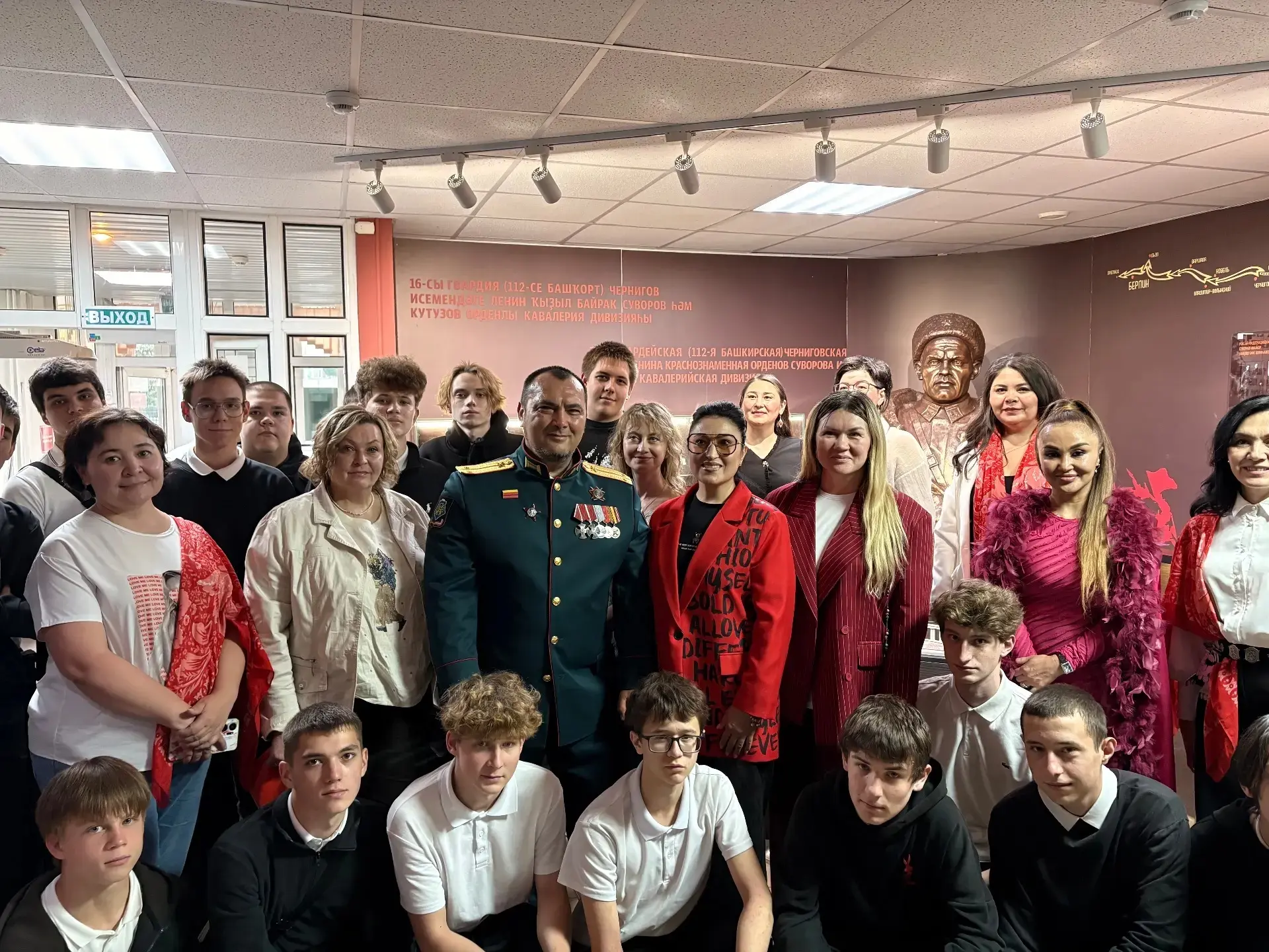 🚀 Мероприятие посвященное СВО