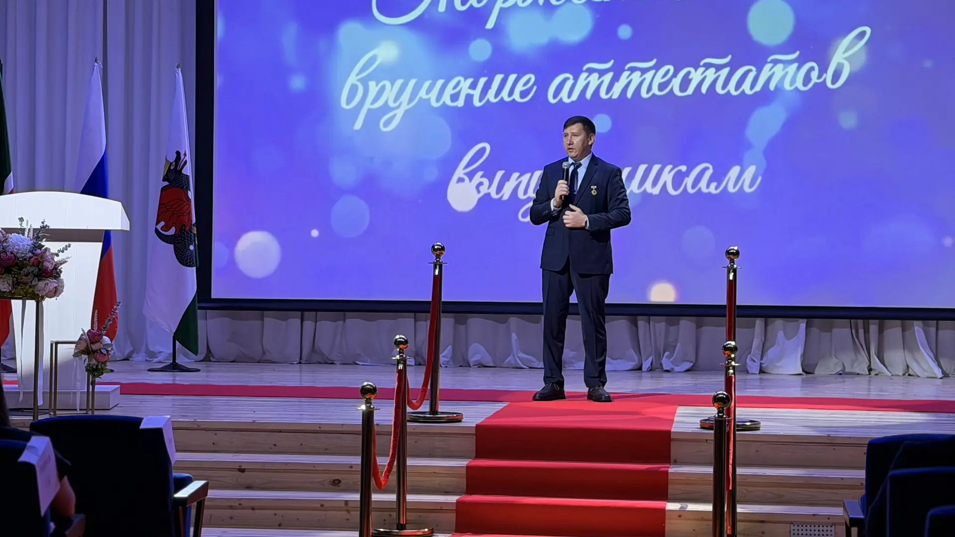 🎓 Звездный выпуск: Наши гимназисты получили аттестаты и профессиональные свидетельства!

Вот и наст