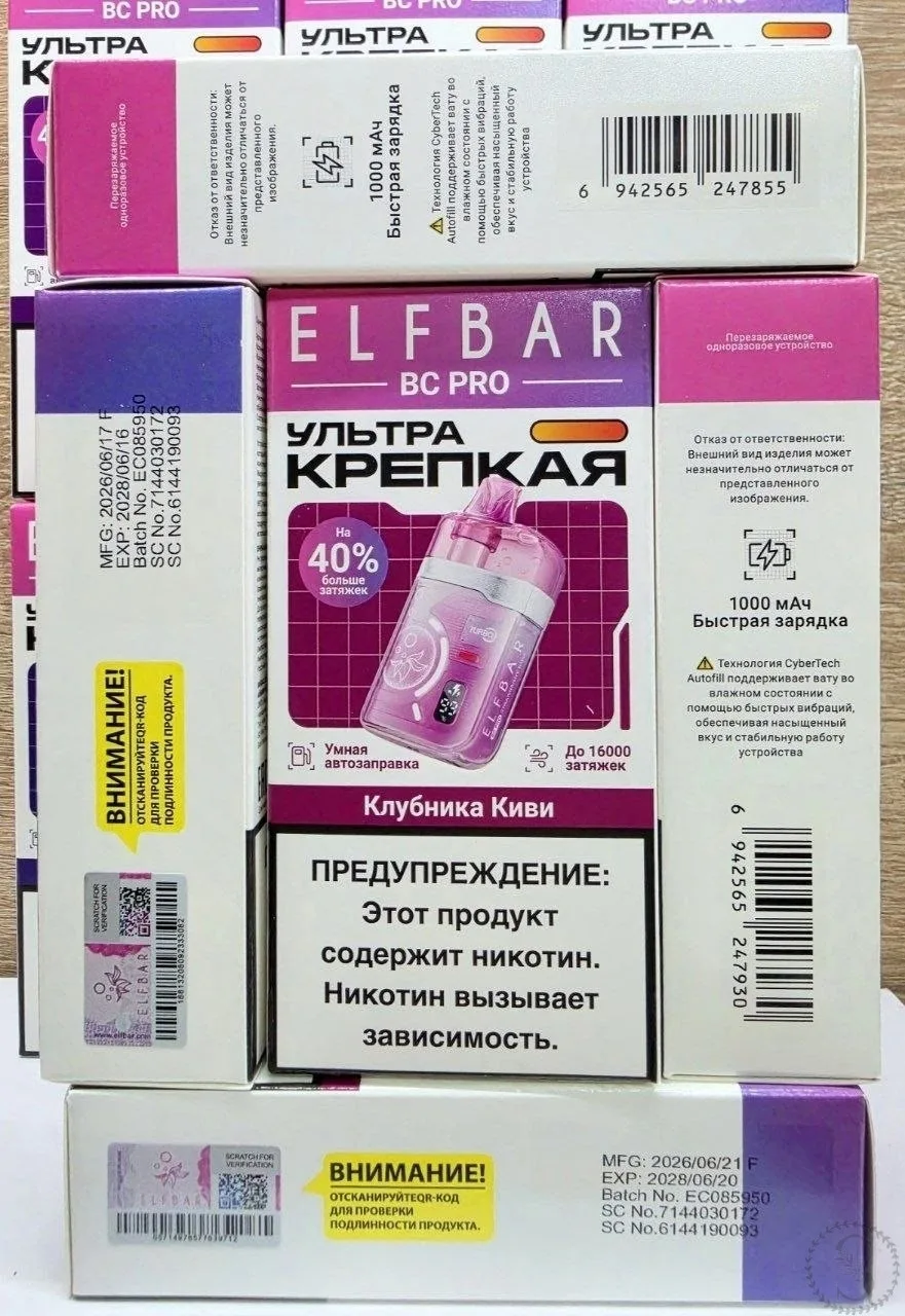 https://vk.com/photo-184814919_493596531