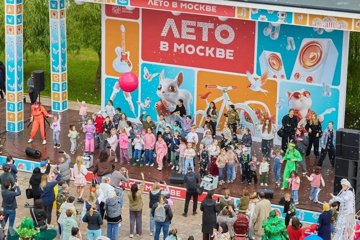 🎉 Бесплатные развлекательные программы пройдут в городе Московский.
 
Дворец культуры «Московский» 