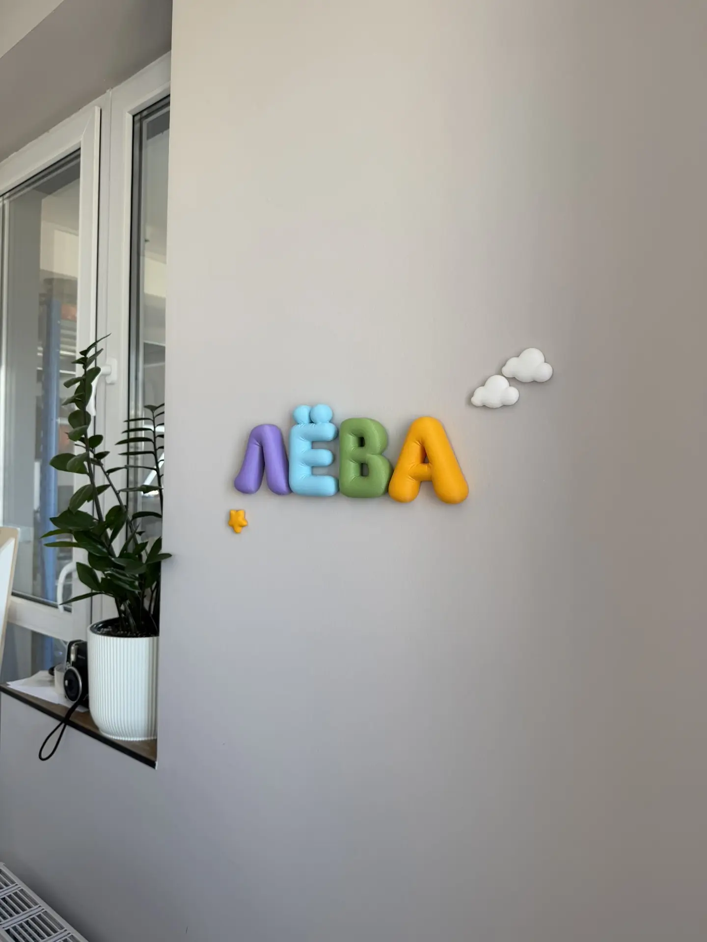 Если вам интересно с чем посылки)