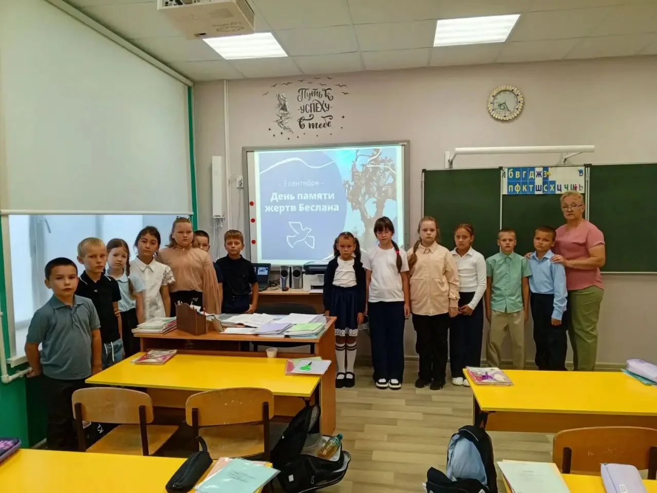 🕊️ Беслан, незаживающая рана …