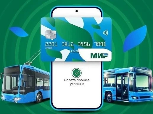 Отделение по Ростовской области Южного главного управления Центрального банка Российско...