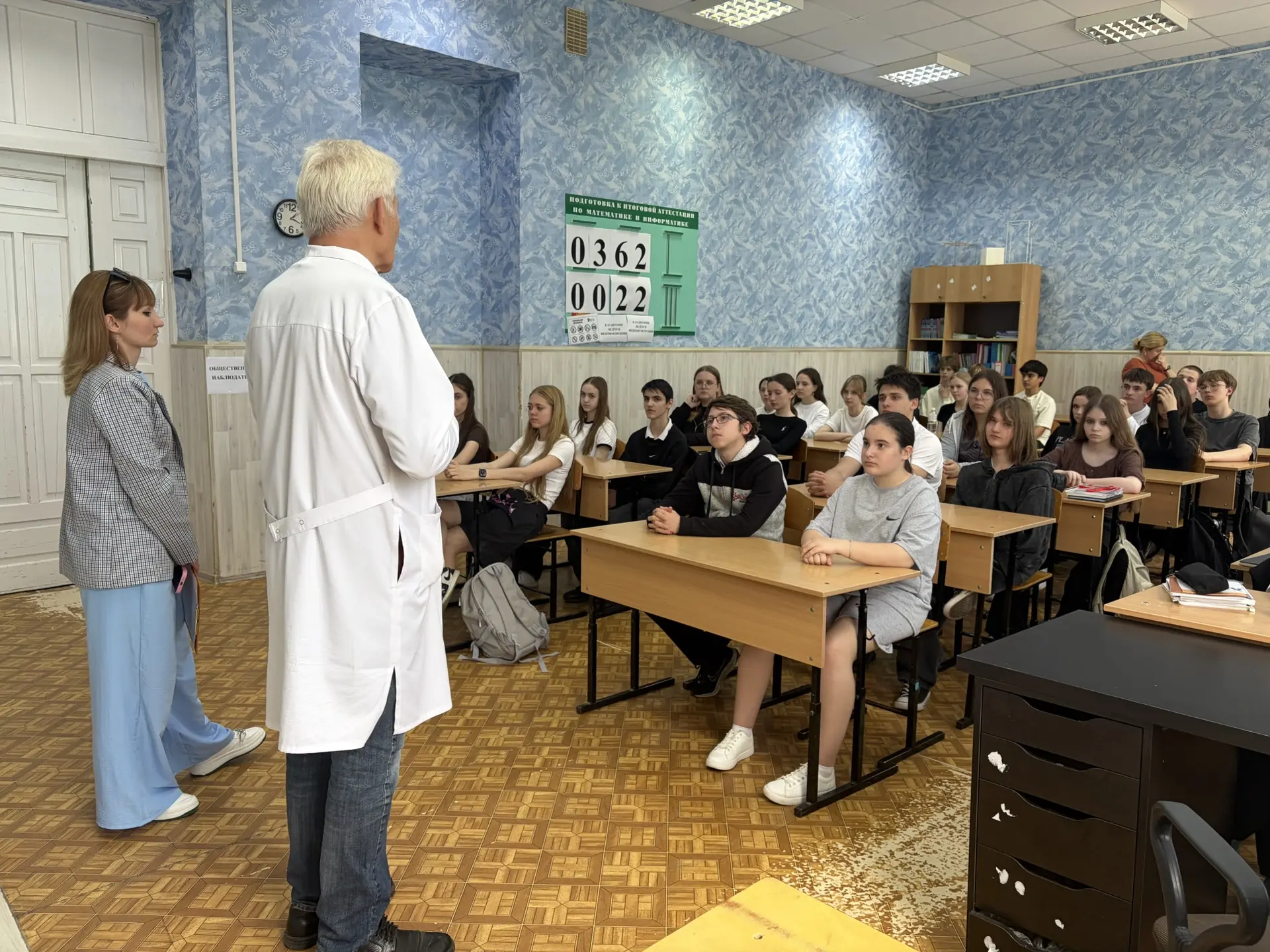 🌎🤲🏻🕊 Мы за ЗОЖ!  ▶️Сегодня прошло важное мероприятие - Видеолекторий «Мое здоровье - основа моей жиз