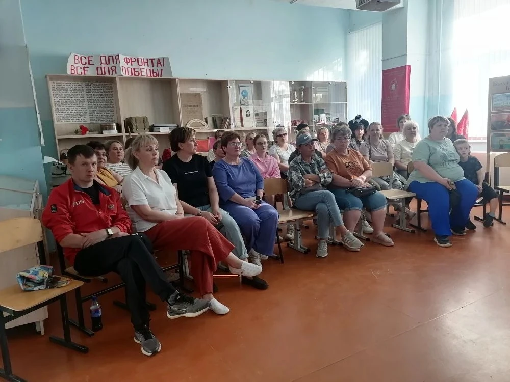 ✔️Сегодня в школе состоялось общекраевое родительское собрание с приглашением инспектор...