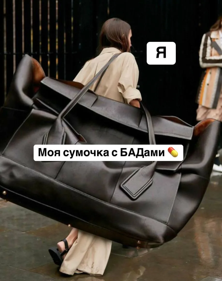 Девушки, знакомо? 🤣