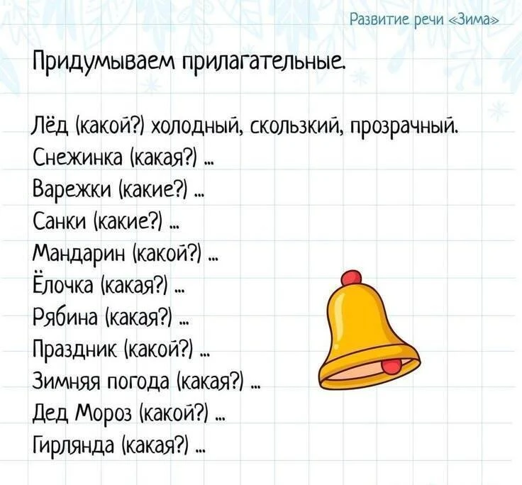 Наш канал в