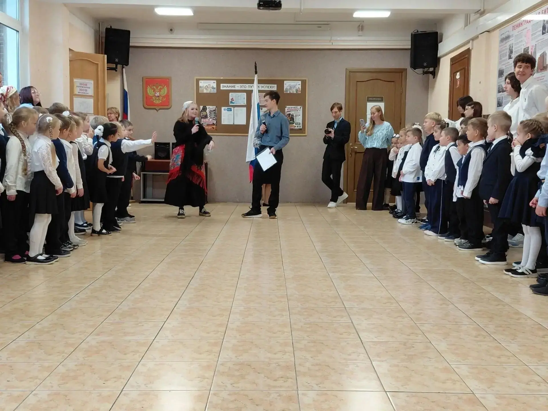 👨‍🎓 Посвящение в первоклассники: праздник, полный волшебства!