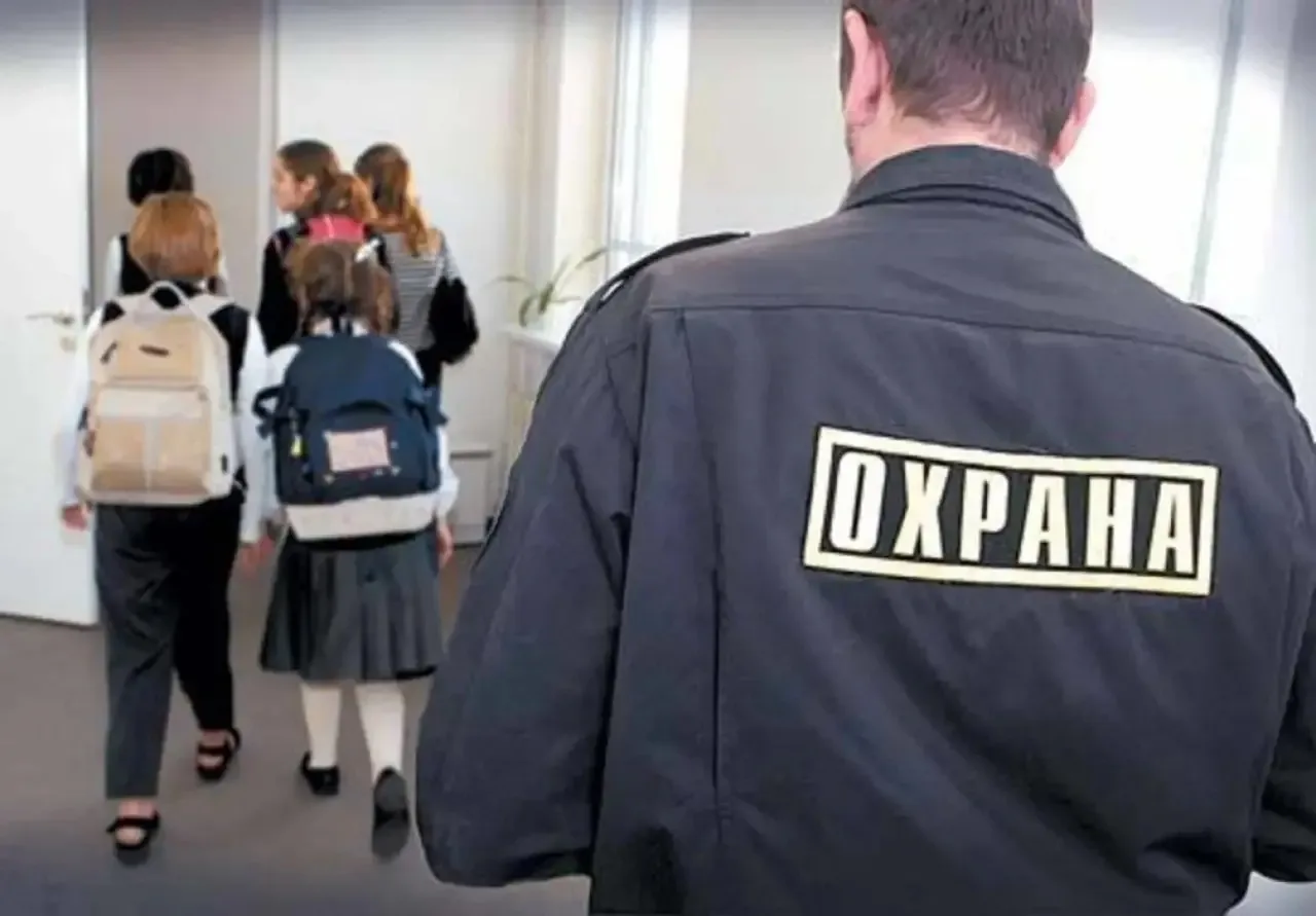 МКУ «Управление муниципальными заказами» информирует о публикации извещения по закупкам