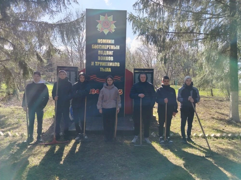 В рамках мероприятий, посвященных Празднику весны и труда, участники-обучающиеся первич...